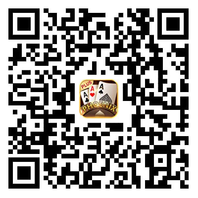 Download